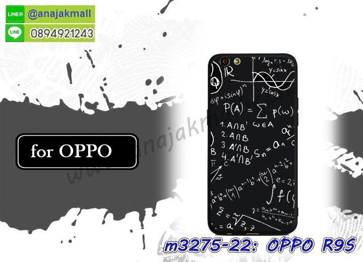 เคส oppo r9s,รับสกรีนเคสฝาพับออปโป R9S,สกรีนเคสการ์ตูนออปโป R9S,รับพิมพ์ลายเคส oppo r9s,เคสหนัง oppo r9s,เคสไดอารี่ oppo r9s,พิมพ์เคสแข็งออปโป r9s,เคสพิมพ์ลาย oppo r9s,บัมเปอร์เคสออปโป R9S,กรอบโลหะลายการ์ตูนออปโป R9S,สั่งสกรีนเคส oppo r9s,หนังออปโป r9s โชว์เบอร์,พิมพ์ออปโป r9s โดเรม่อน,พิมพ์เคส oppo r9s,เคสฝาพับ oppo r9s,เคสโรบอท oppo r9s,เคสซิลิโคนoppo r9s,กรอบหนัง oppo r9s,เคสสกรีนลาย oppo r9s,เคสยาง oppo r9s,เคสซิลิโคนพิมพ์ลาย oppo r9s,สั่งทำการ์ตูนเคสออปโป R9S,เกราะออปโป R9S,เคสแข็งพิมพ์ลาย oppo r9s,เคสยางคริสตัลติดแหวน oppo r9s,เคสบั้มเปอร์ oppo r9s,เคสประกอบ oppo r9s,เกราะออปโป r9s ฝาพับวันพีช,ซองหนัง oppo r9s,เคสลาย 3D oppo r9s,ซองหนังออปโป R9S,เคสเปิดปิดออปโป r9s,เคสหนังการ์ตูนออปโป R9S,เคสอลูมิเนียมออปโป R9S,เคสกันกระแทก oppo r9s,เคสสะพายออปโป R9S,เคสกระจกออปโป R9S,เคสหนังฝาพับ oppo r9s,เคสนิ่มสกรีนลาย oppo r9s,เคสแข็ง oppo r9s,กรอบ oppo r9s,ซองหนังลายการ์ตูน oppo r9s,สกรีนออปโป r9s วันพีช,กรอบประกบหน้าหลัง oppo r9s,เคสฝาปิดการ์ตูน oppo r9s,โชว์เบอร์ออปโป r9s ลายการ์ตูน,เคสประกบ oppo r9s,กรอบคริสตัลยาง oppo r9s,เคสสกรีนวันพีช oppo r9s,เคสประกบ oppo r9s,ฝาพับกระจกเงาออปโป R9S,กรอบออปโป r9s วันพีช,เคสประกบปั้มเปอร์ oppo r9s,กรอบบัมเปอร์เคสออปโป R9S,ซิลิโคนตัวการ์ตูนออปโป r9s,เคส 2 ชั้น กันกระแทก oppo r9s,ฝาหลังสกรีนออปโป R9S,เคสโรบอทกันกระแทก oppo r9s,กรอบมิเนียมสกรีน oppo r9s,บัมเปอร์อลูมิเนียมออปโป R9S,เคสกรอบบัมเปอร์ออปโป R9S,เคสประกบหัวท้าย oppo r9s,เคสออปโป r9s หนังเปิดปิด,กรอบหนังโชว์เบอร์ oppo r9s,บัมเปอร์สกรีนลาย oppo r9s,เคสออปโป r9s กันกระแทก,เคสแต่งเพชรคริสตัลออปโป R9S,สั่งพิมพ์เคสลายการ์ตูน oppo r9s,เคสตัวการ์ตูน oppo r9s,เคสฝาพับประดับ oppo r9s,เคสหนังประดับ oppo r9s,เคสฝาพับแต่งเพชร oppo r9s,ฝาหลังกันกระแทกออปโป R9S,เคสโลหะขอบอลูมิเนียมออปโป R9S,เคสสายสะพาย oppo r9s,เคสคริสตัล oppo r9s,เคสแต่งเพชร oppo r9s,เคสแต่งคริสตัล oppo r9s,เคสแข็งแต่งเพชร oppo r9s,เคสหนังพิมพ์การ์ตูน oppo r9s,ยางออปโป r9s ติดแหวน,พิมพ์แข็งการ์ตูนออปโป R9S,กรอบโลหะ oppo r9s,เคสขอบอลูมิเนียม oppo r9s,เคสยางคริสตัล oppo r9s,เคสห้อยคอ oppo r9s